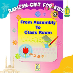 Daily Routine Prayer Islamic Book Set for Kids -English