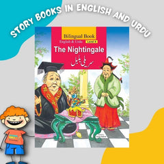 Bilingual Story Books in English and Urdu 10 Books