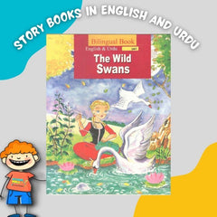 Bilingual Story Books in English and Urdu 10 Books