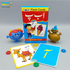 Haroof e Tahaji - FlashCards ( 32 Cards )