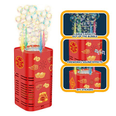 Bubble Machine Automatic With Electric Light & Sound