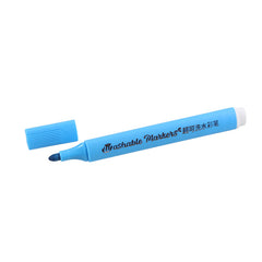 Children Classic Washable Markers