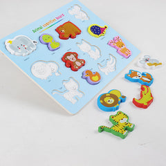 Animal with Names Cognitive Wooden Board #1946