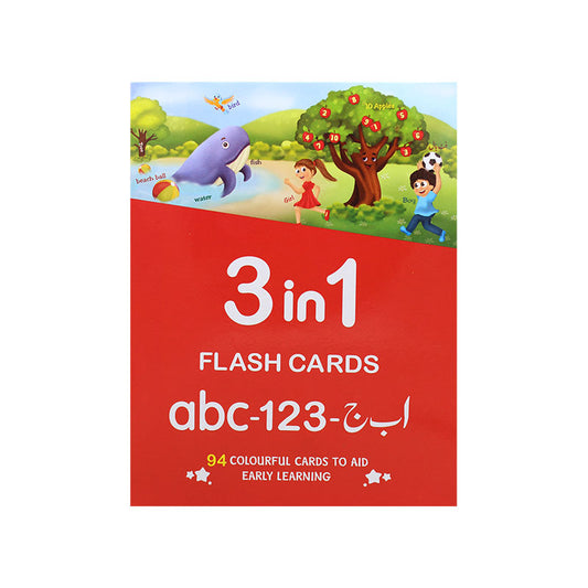 FlashCard Bundles - ABC, abc, ج ب ا,  123