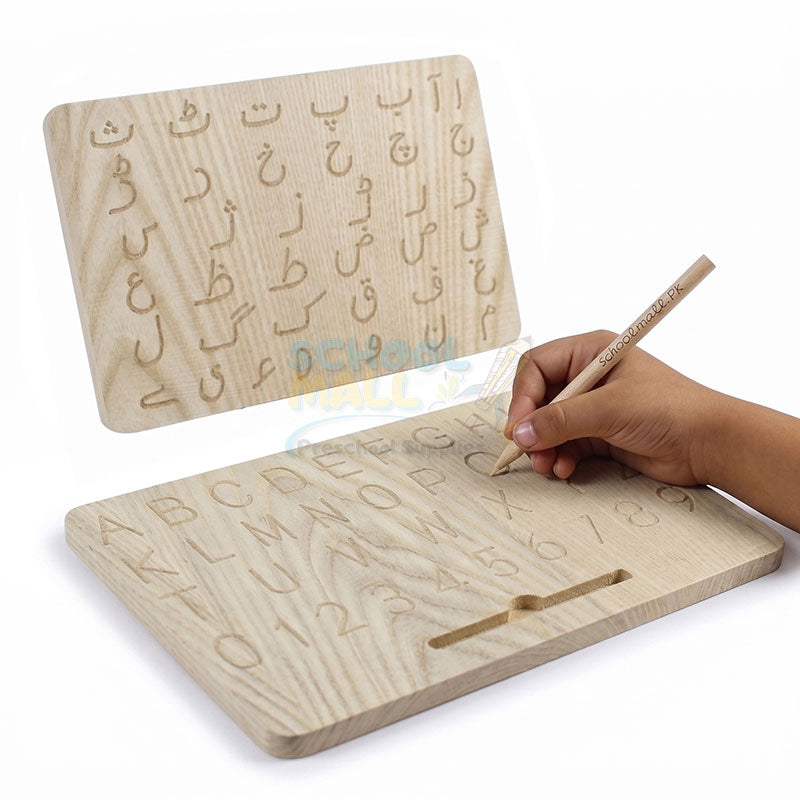 3 in 1 Practice Wooden Board Double Sided