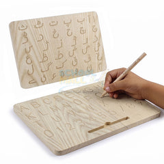 3 in 1 Practice Wooden Board Double Sided