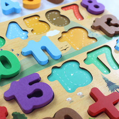 3D Wooden Puzzle Board