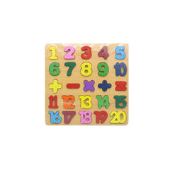 4-in-1 Bundle 3D Wooden Puzzle Board