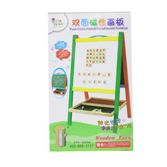 Wooden Two-Sided Magnetic Drawing Board