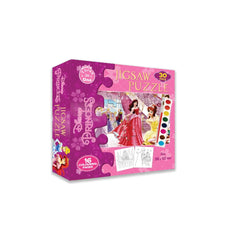 3 in1 Jigsaw Puzzle With Coloring Page & Water color for girls