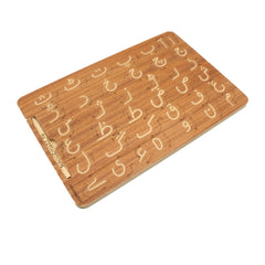 Urdu Hroof e Tahaji Practice Wooden Board