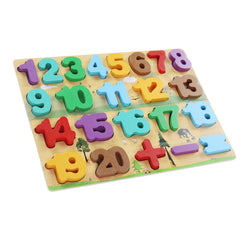 3D Wooden Puzzle Board