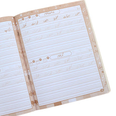 Set of 5 Urdu Nastalique Writing Practice Book