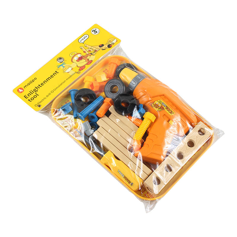 Tool Set