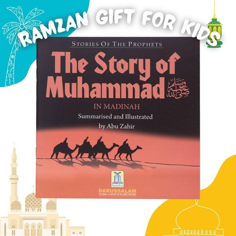 The Story of Muhammad (SAW) in Madinah (Art Paper)