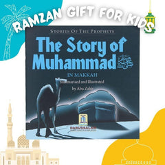 The Story of Muhammad (SAW) in Makkah (Art Paper)