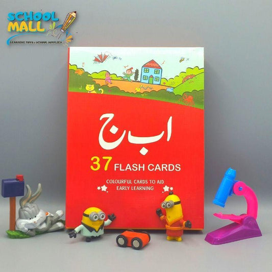 Flash Cards Haroof e Tahaji ( 37 Flash Cards ) - (JBD)