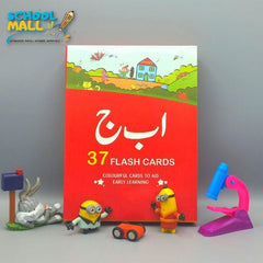 Flash Cards Haroof e Tahaji ( 37 Flash Cards ) - (JBD)