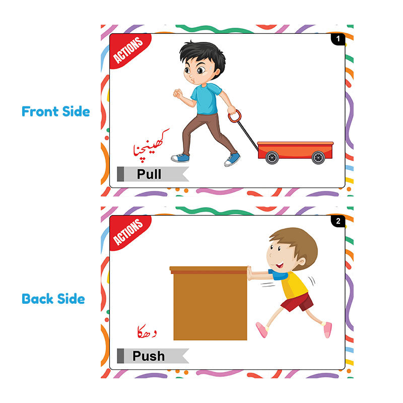 Flash Cards