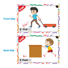 Flash Cards