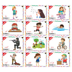 Flash Cards