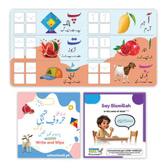 Write & Wipe Cardboard Books