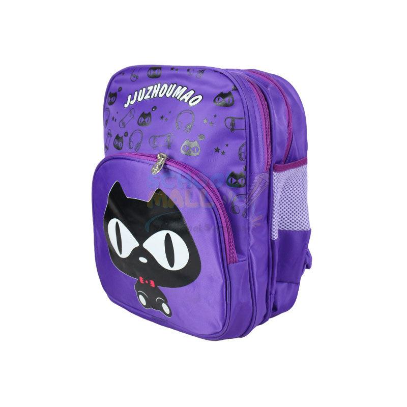 Cartoon School Bag for Kids 13"