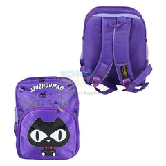 Cartoon School Bag for Kids 13"