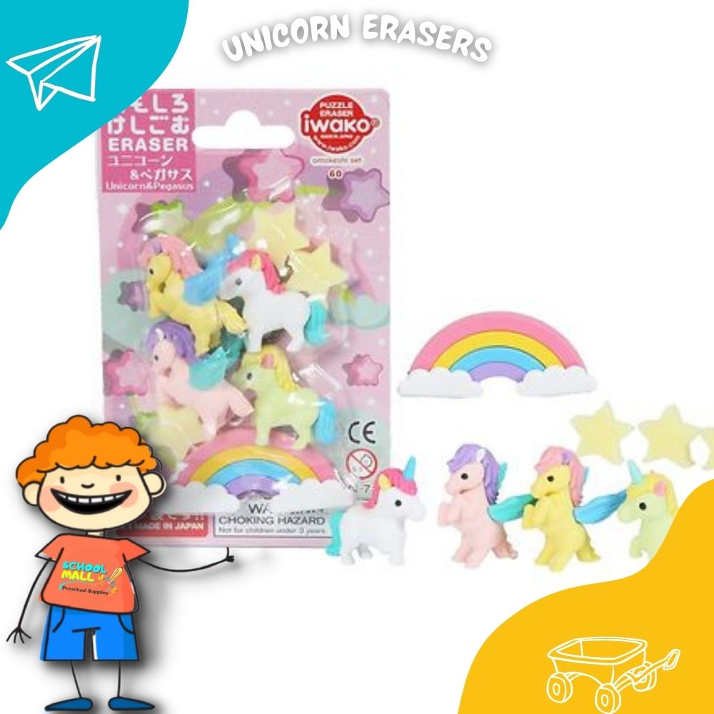 Unicorn Erasers - Premium Quality Eraser Set XDG8901