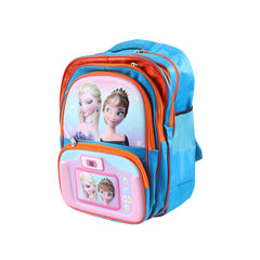 Frozen Embossed School Bag 17 inch (1757)