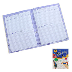 Urdu Nastalique Writing Practice Book Grade 1 to 5