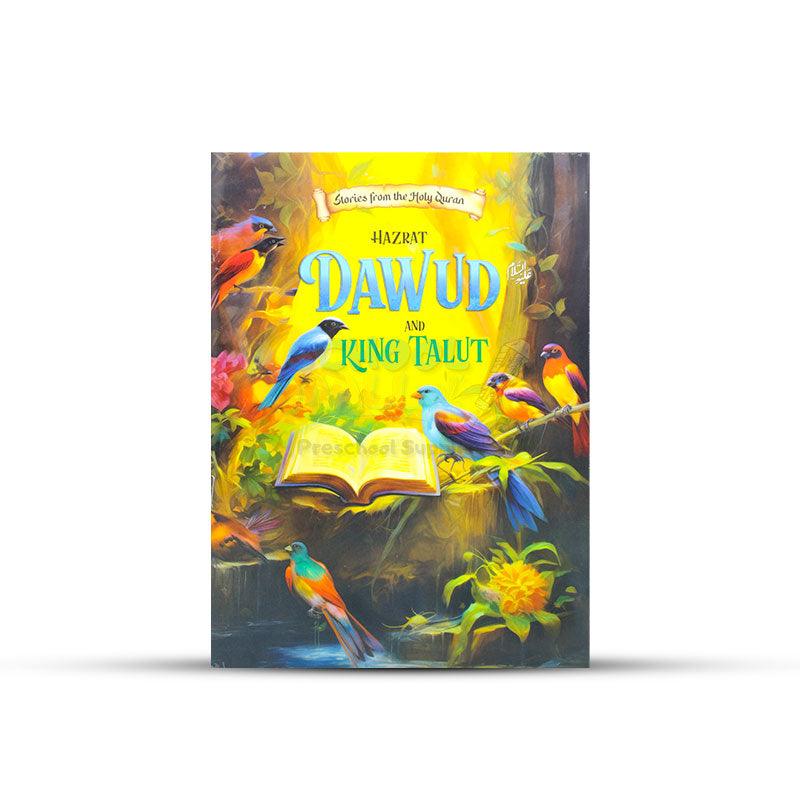 Hazrat Dawud AS and King Talut Story Book