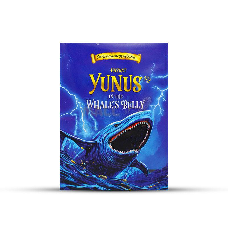 Hazrat Yunus AS in the Whale's Belly Story Book