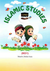 Islamic Studies Book