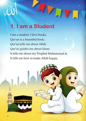 Islamic Studies Book