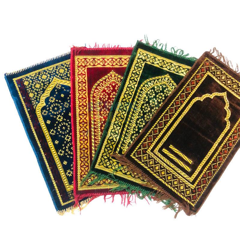 Kid's Prayer Rug – School Mall - Educational Toys - Preschool Supplies ...