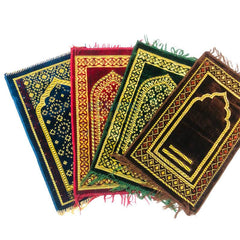 Kid's Prayer Rug