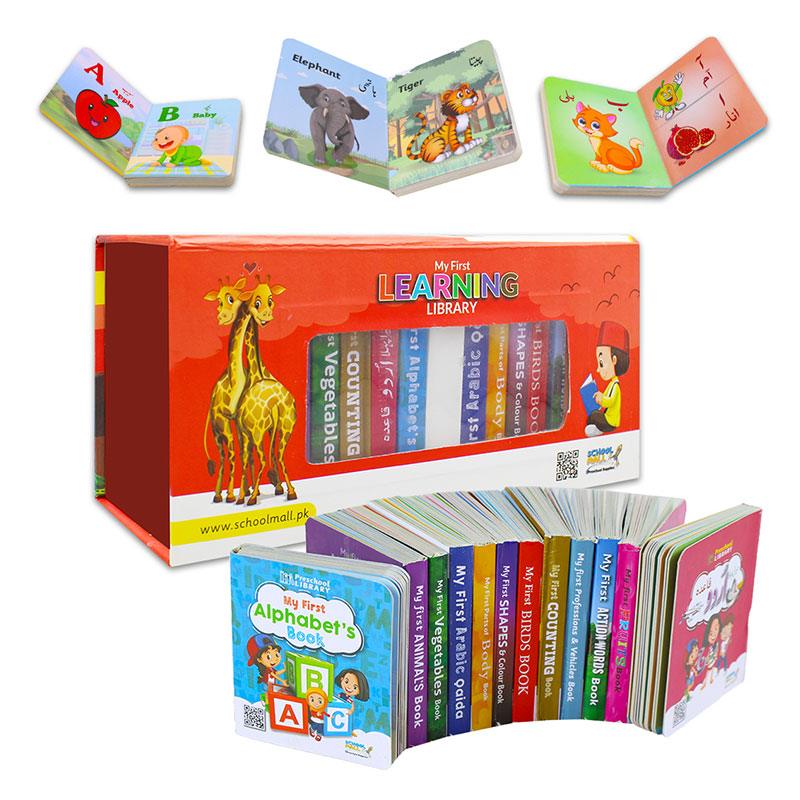 My First Learning Library of 12 Books – School Mall - Educational Toys ...