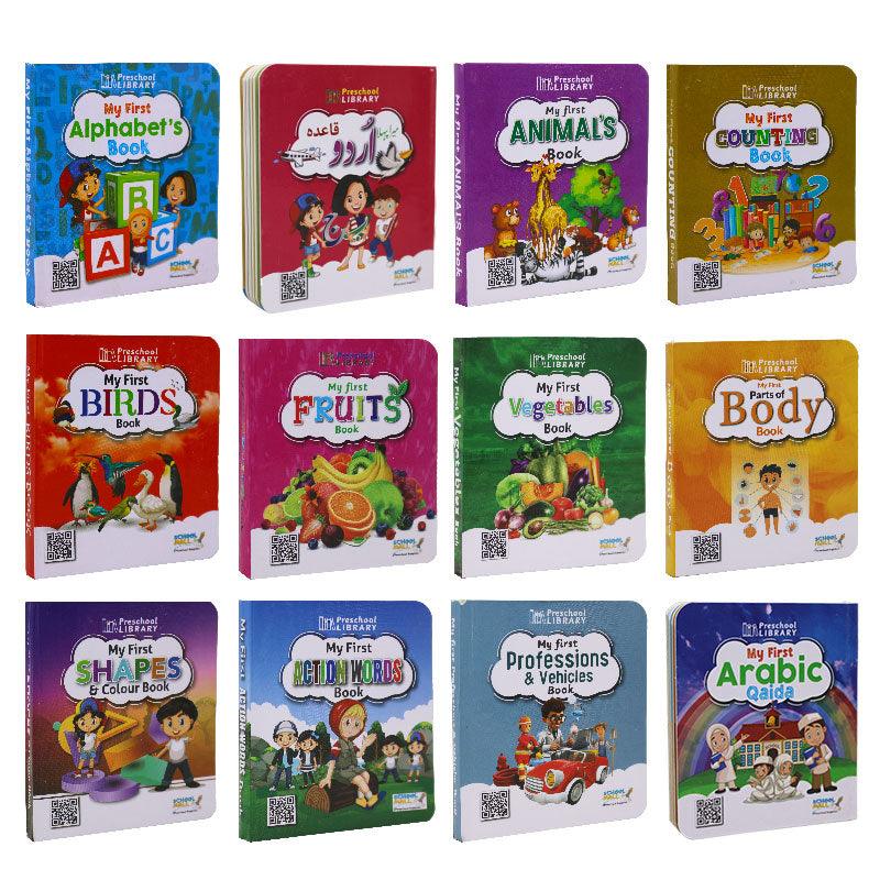 First Learning Channel My First Learning Library of 12 Books – School Mall - Educational Toys ...