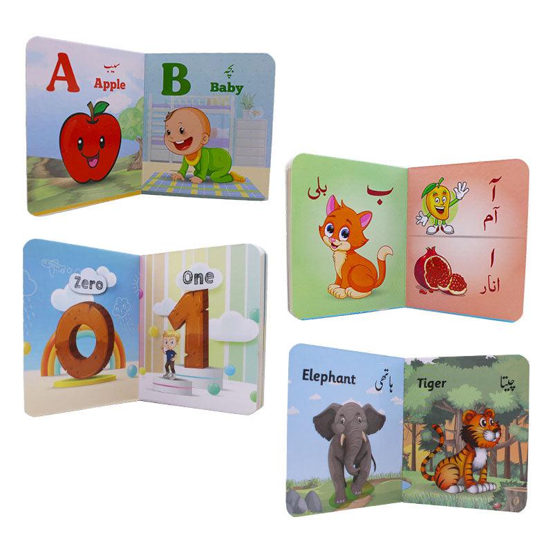 First Learning Channel My First Learning Library of 12 Books – School Mall - Educational Toys ...