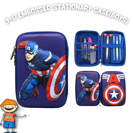 3D Embossed Stationary Case (Boys)