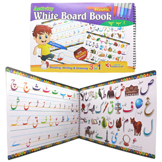 3 in 1 Reusable Activity White Board Book(Urdu)