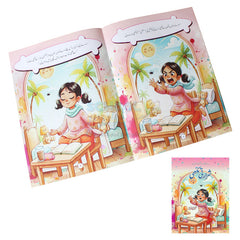 Shararti Makkhi Story Book for Kids