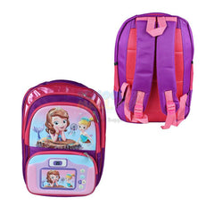 Sofia Embossed School Bag 17 inch (1762)