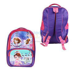 Sofia Embossed School Bag 17 inch (1757)