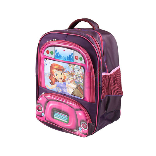 School Bags
