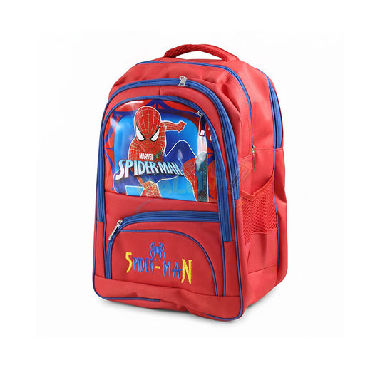 School Bags