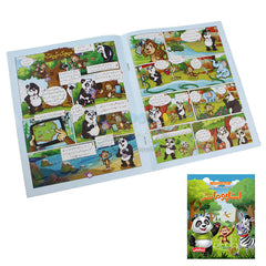 Stapu Master Urdu Comic Book