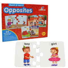 Puzzle Flash Cards