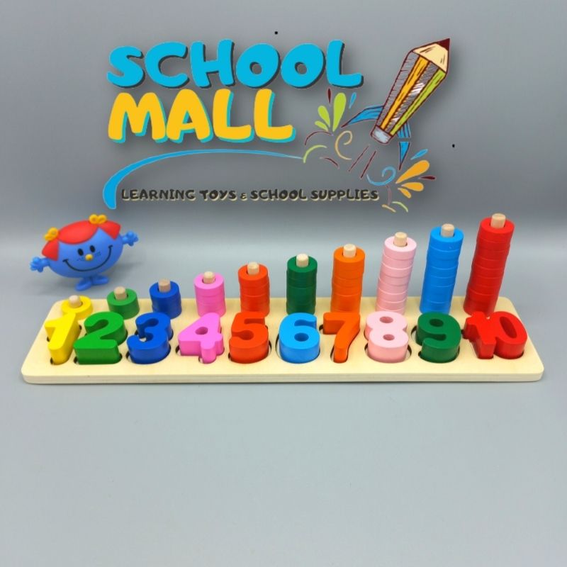 Digital Logarithmic Plate - Montessori Stacking Kids Toy – School Mall ...